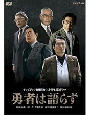 けものみち-全集-〈2枚組〉 けものみち-全集-〈2枚組〉 けものみち-全集-〈2枚組〉 けもの