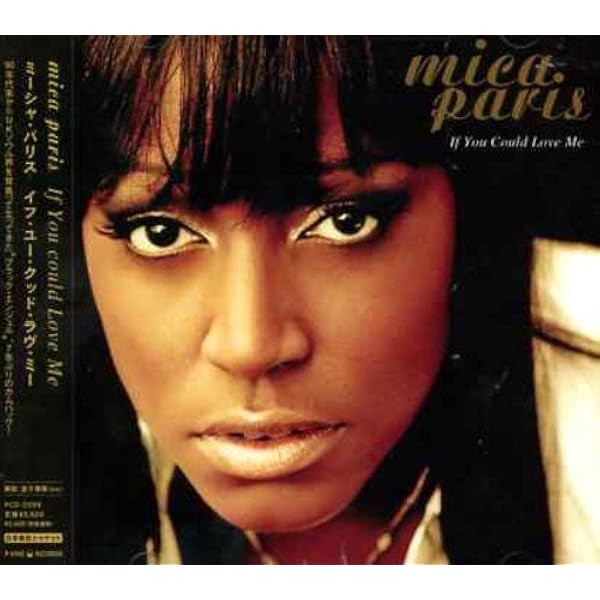 Amazon イフ ユー クッド ラヴ ミー ミーシャ パリス R B 音楽