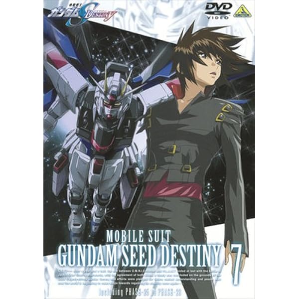 Amazon.co.jp: 機動戦士ガンダムSEED DESTINY 6 [DVD] : 鈴村健一