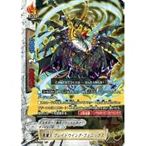 バディファイト　バディクエスト未開封BOX Amazon.co.jp: フューチャーカード バディファイト DDD