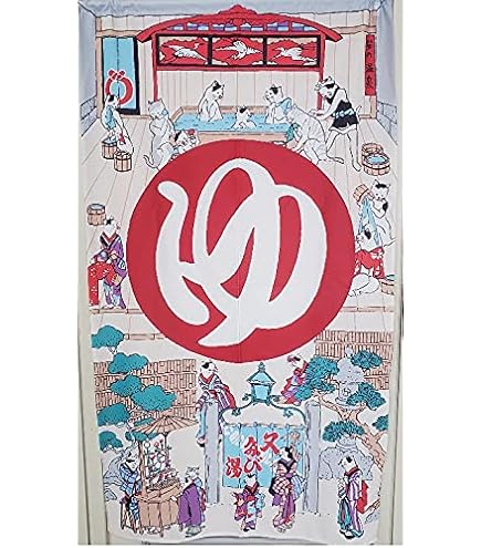 Amazon.co.jp: 牛乳石鹸 銭湯のれん 暖簾 男湯 女湯2つセットペア お