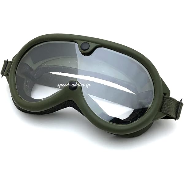 Amazon.co.jp: [SPEED ADDICT] 【米軍放出品】 Dead Stock 箱付