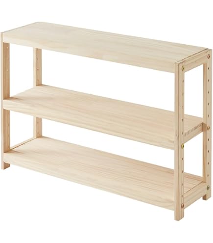 Amazon｜ミニパインラック スパイスラック 幅45cm 奥行18cm 高さ40cm