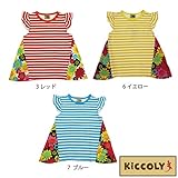 【SiShuNon/Kiccoly】キッコリー ボーダー 花柄 チュニック 130 3 レッド