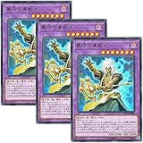 Amazon Co Jp 遊戯王 301 007 N 墓守の偵察者 Normal ホビー 通販