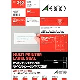 エーワン パソコン&ワープロラベル 汎用タイプ・ミリ改行 12面 20シート 28187