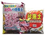 池内商店 洋ラン・シンビジュームの植え替えセット 土12L肥料600g鉢底石5L