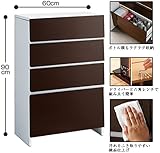 チェスト サニタリー 洗面所 収納 ダークブラウン ツートンカラー 奥行31×高さ90cm (幅60×奥行31×高さ90cm)