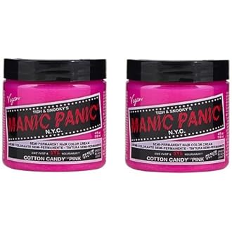 Amazon Co Jp 売れ筋ランキング セミパーマネントヘアカラー の中で最も人気のある商品です