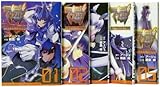 マブラヴオルタネイティヴ 1-5巻コミックセット (電撃コミックス)