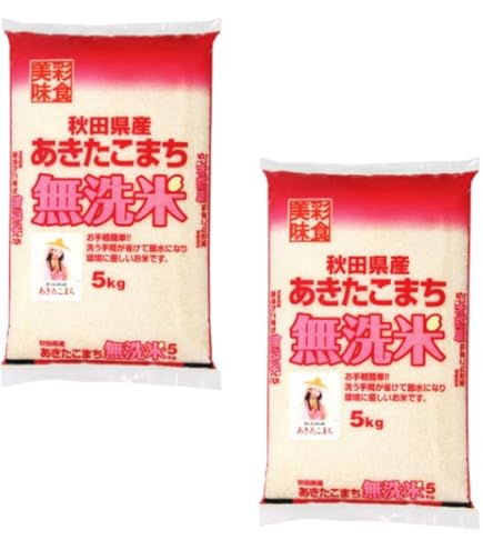 Amazon.co.jp: 【精米】JA全農あきた あきたこまち 5kg 1袋【令和7