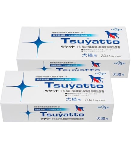 Amazon.co.jp: イムノファーストAHCC 30包 ※箱なし : ペット用品