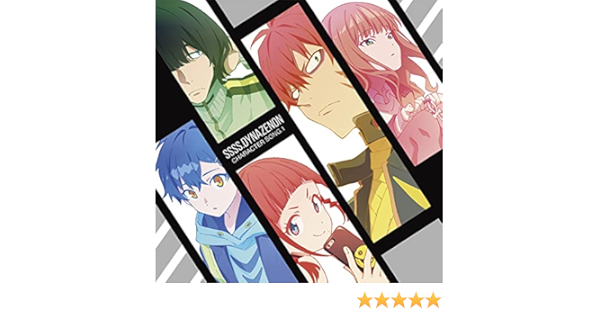 Amazon Ssss Dynazenon Character Songs 1 特典なし V A アニメ ミュージック