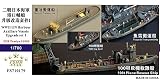 1/700 タグボートセット アップグレードセット 1