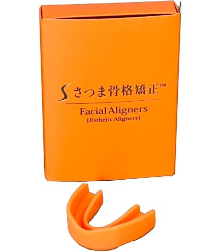 Amazon | さつま式小顔マウスピース 黒 (Initial Aligners)＋書籍2冊