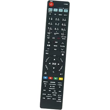 Amazon.co.jp ほしい物ランキング: AV・テレビリモコン で、ほしい物