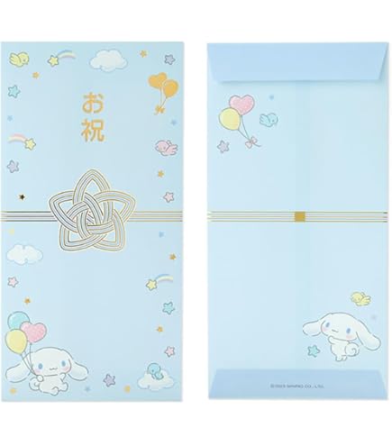 3553サンリオ祝儀袋　お祝い袋　誕生日袋 Amazon | サンリオ公式 ポチャッコ お祝い袋 1袋 | 祝儀袋