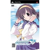 Amazon.co.jp: メモリーズオフ After Rain(通常版) - PSP : ゲーム