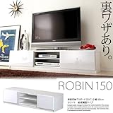 創業60年赤や　　鏡面仕様V37型対応テレビ台 背面配線収納棚付きデレビボード キャスター付きTVラック 幅150タイプ （ホワイト）