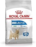 ロイヤルカナン ミニライトウェイトケア 2kg ドッグフード ペットフード（減量したい犬用 小型犬専用 成犬〜高齢犬用）オリジナルポケットティッシュ