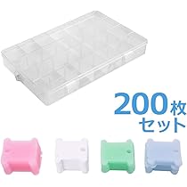 Amazon | 糸巻き 刺繍糸 巻き取り プラスチック ホルダー 収納便利 を