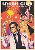 NYLON CLUB