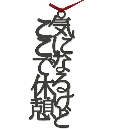 Amazon.co.jp: GB ギターブック 1985 12月号 雑誌 GUITAR BOOK 中島