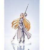 Amazon | Fate/Apocrypha ルーラー 1/7スケール PVC製 塗装済み完成品