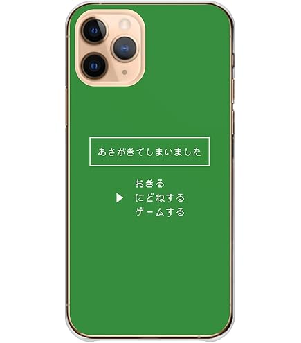 Amazon.co.jp: iphone16e アイフォン16e 対応スマホケース 【A