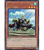 Amazon.co.jp: 遊戯王 リボルバー・ドラゴン DL4-055 パラレル : ホビー