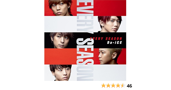 Amazon Every Season 初回盤a Dvd付 Da Ice J Pop 音楽