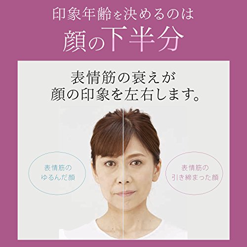 ヤーマン美顔器おすすめ15選 肌の悩み別に人気機種を比較紹介 モノレコ By Ameba
