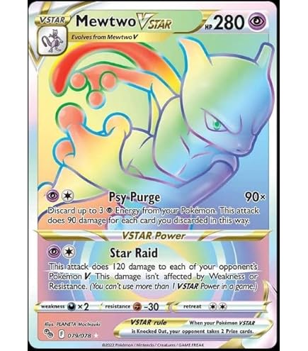 Amazon.co.jp: Pokemon - Mega-Mewtwo-EX (63/162) - XY BREAKthrough