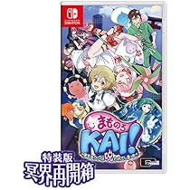 ソニックレーシング クロスワールド~限定DXパック 3Dクリスタルセットスイッチ ソニックレーシング クロスワールド DXパック 3Dクリスタル