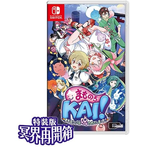 Amazon.co.jp: 【Amazon.co.jpエビテン限定】9 R.I.P. sequel 特