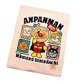 ベビーキッズ 男の子 女の子 男児 女児 アンパンマン プリント 腹巻 はらまき ボーイズ ガールズ j-kuz02 ピンク