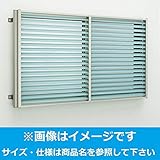 YKK ap 多機能ポリカルーバー 引違い窓用本体 標準 幅870mm×高さ600mm 1MG-07805 上下同時可動 『取付金具は別売』 プラチナステン