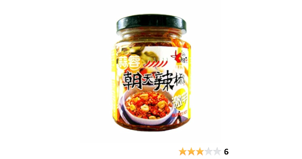 Amazon 老騾子 蒜蓉 朝天辣椒 激辛 ニンニク入り辛味調味料 老騾子 中華醤 通販