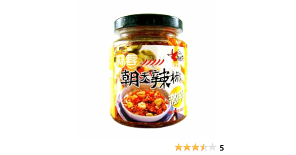 Amazon 老騾子 蒜蓉 朝天辣椒 激辛 ニンニク入り辛味調味料 老騾子 中華醤 通販