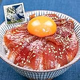 まぐろ処一条 冷凍 カツオ漬け 5人前(80g×5パック) づけ 海鮮丼《ref-ktd1》〈ktd1〉[[カツオ漬け-5p]