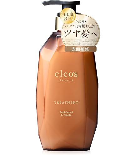 Amazon | Cleo's beaute クレオズボーテ シャンプー トリートメント