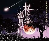 �����u�����Q