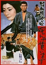 ジャケ写