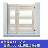 YKK ap シンプレオ門扉9型 親子開き 門柱仕様 04・08-10 HME-9 『横（粗）格子デザイン』 ピュアシルバー