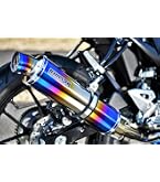 Amazon | ヨシムラ フルエキゾースト マジェスティS(MAJESTY S)(14-20