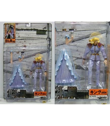 Amazon.co.jp: 北斗の拳REVOLUTION Series No. 006 シン Series No