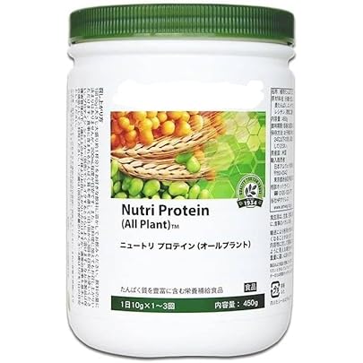 Amazon | アムウェイ ニュートリライト トリプルX レフィル 詰め替え