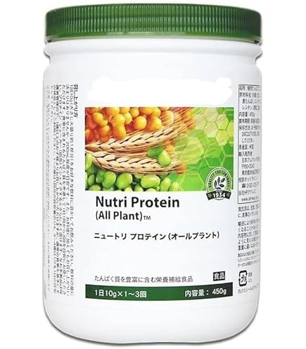 Amazon.co.jp: アムウェイ Amway ニュートリライト バランス