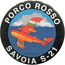 ② らんちゅう　サボイア　ジブリ　完成品 ジブリ美術館オリジナルエッチング 「タイガーモス 1/144