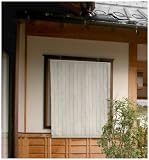 タカショー すだれシェード 京すだれ さらしヨシ色 90×120cm